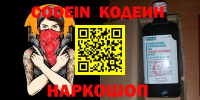 экстази Бугуруслан