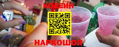 меф VHQ Бузулук