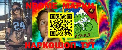 меф VHQ Бузулук