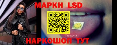 экстази Бугуруслан