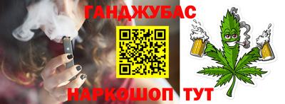 экстази Бугуруслан