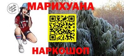 экстази Бугуруслан