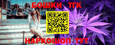 экстази Бугуруслан