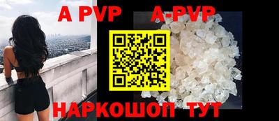 меф VHQ Бузулук