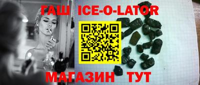 меф VHQ Бузулук
