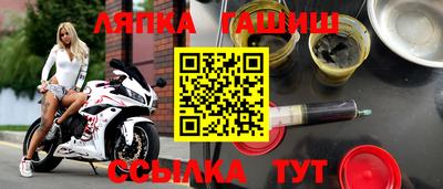 экстази Бугуруслан