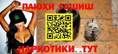 экстази Бугуруслан